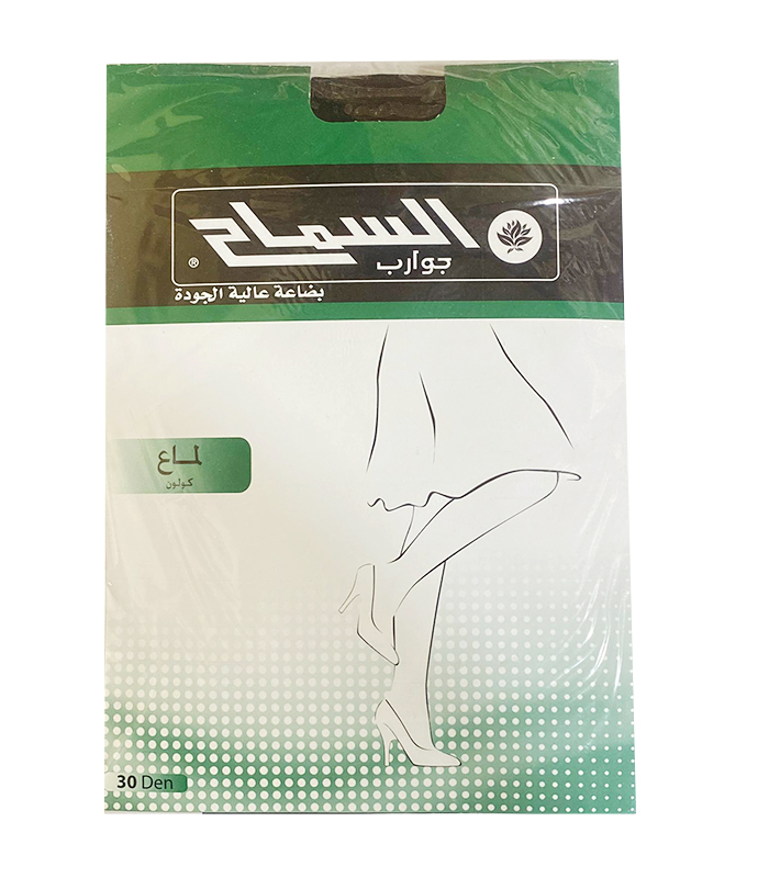 فقعتقسف