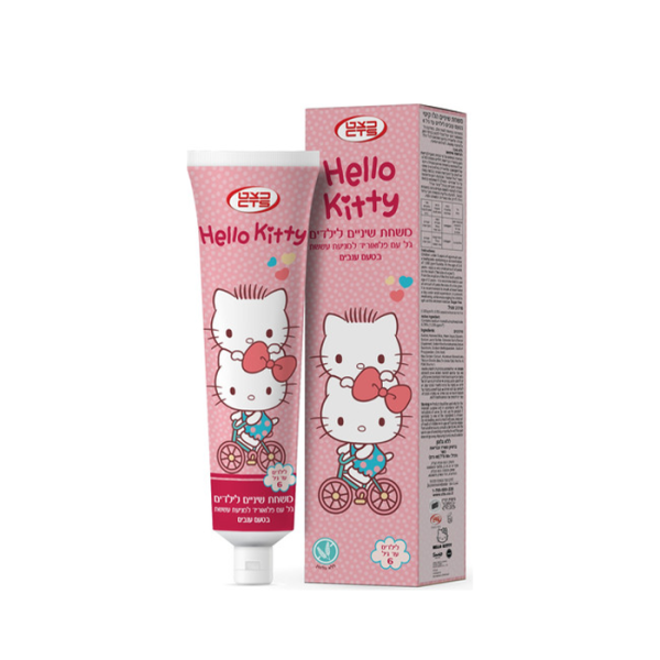 معجون أسنان Hello Kitty بنكهة العنب للأطفال من عمر 2 إلى 6 سنوات