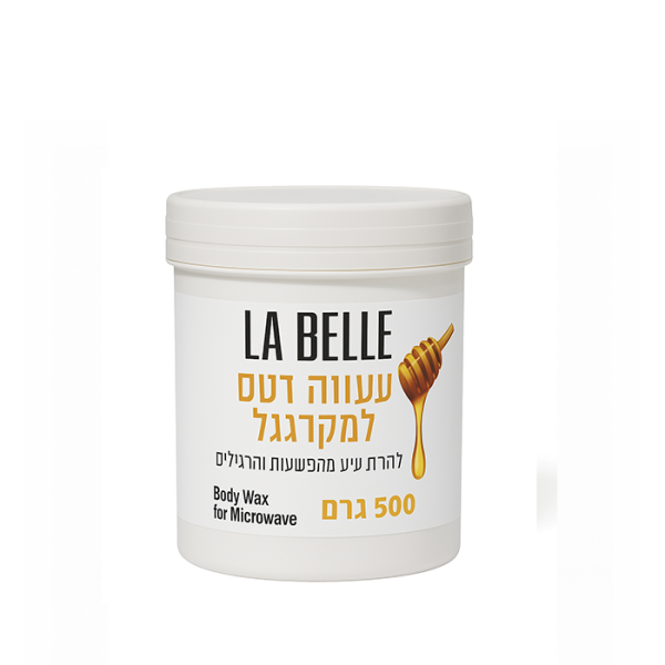 LA BELLE | شمع عسل للجسم 500 مل