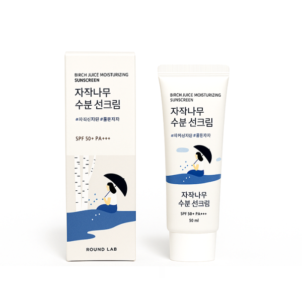 كريم الوقاية من الشمس المرطّب بعصارة شجرة البتولا – 50 مل معامل حماية SPF50+ PA++++ | كوري\Birch Juice Moisturizing Sun Cream 50ml