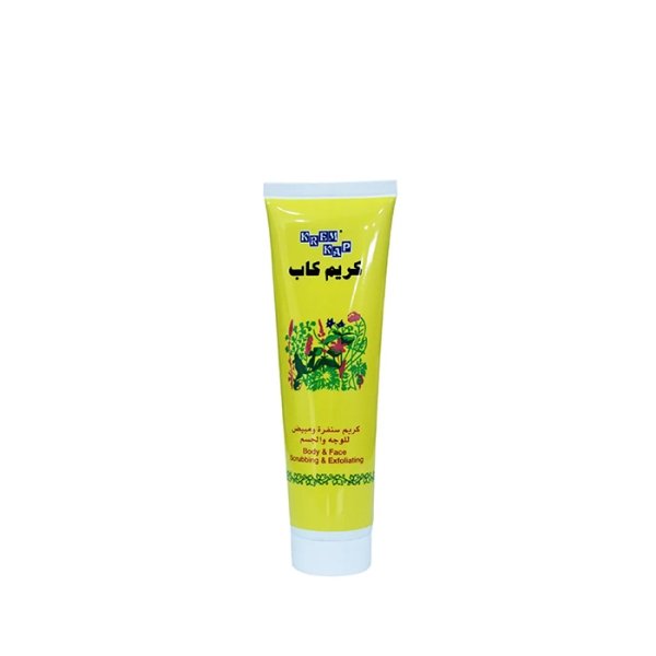 Krem Kap Face & Body Exfoliating Cream – كريم كرم كاب مقشر للوجه والجسم 150 مل