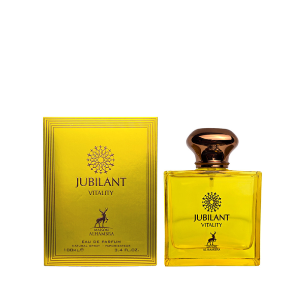 عطر الهمبرا جوبيلانت بديل فرزاتشي | 100 مل