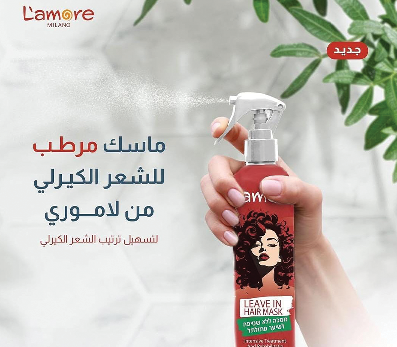 عطر للشعر برائحة مثالية - 50 مل